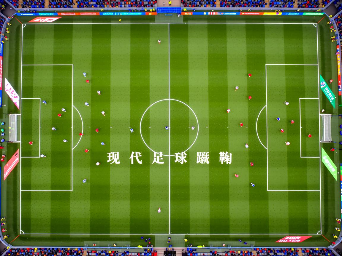 爱游戏体育入口-大数据结合体质测评推进个性训练普及,大数据支撑下学生个性化发展评价探索 第3张