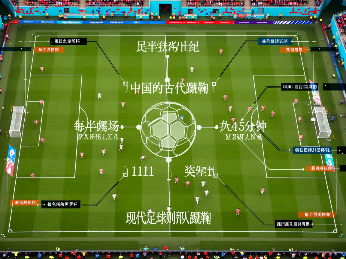 爱游戏入口-奥预赛中国青年队战平 球员心态需调整，中国国家青奥队